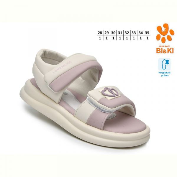 Босоножки Bi&Ki 60098E