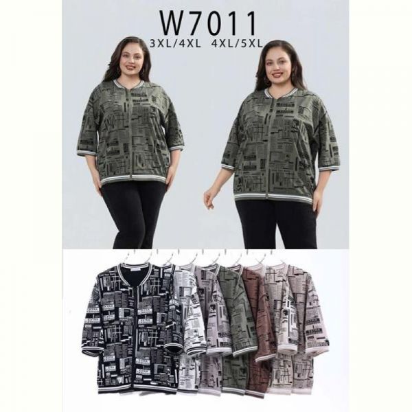Кофта Estima W7011 mix