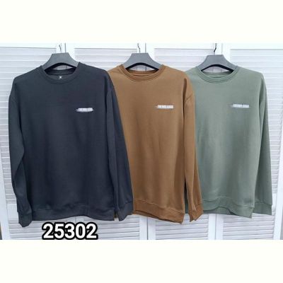 Свитер MMC clothes 25302 brown