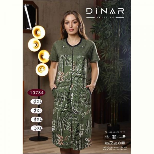 Халат Annet DO-D10784 green