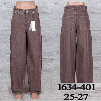 Джинсы UNO2 1634-401