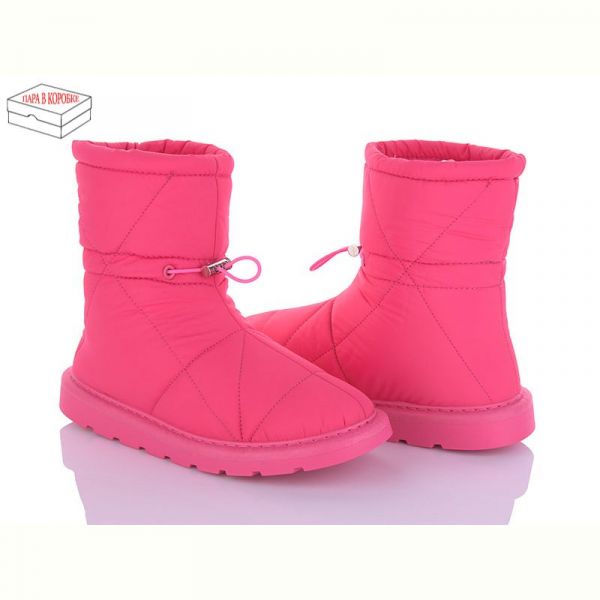 Дутики Seastar CU220 fuchsia
