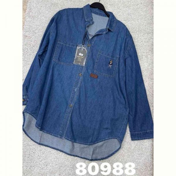 Рубашка DIVO 80988 blue