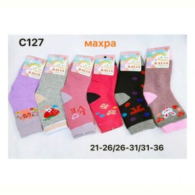 Носки Redoor C127 mix (21-36)