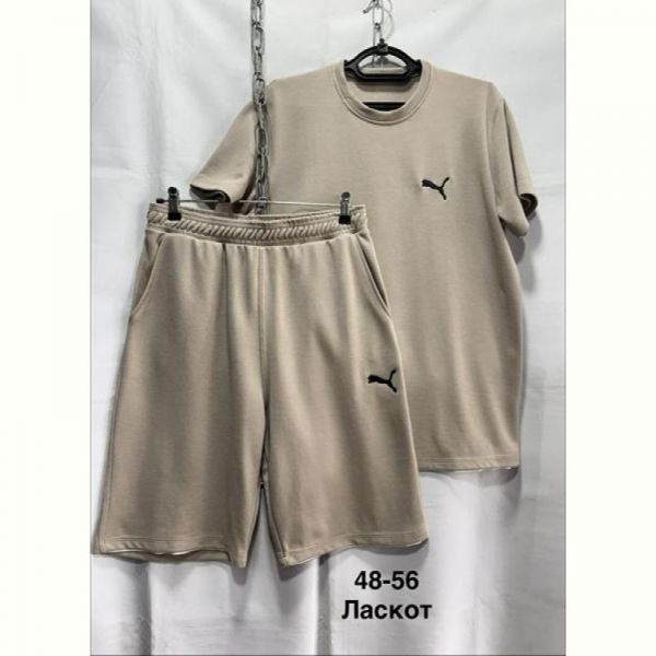 Костюм Minh MH854 beige