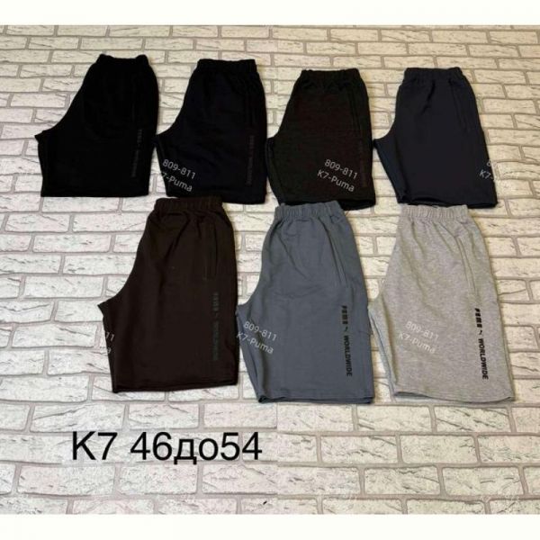 Шорты Shon S3010 l.grey