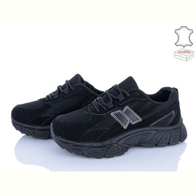 Кроссовки Stilli NK160-12 шкіра