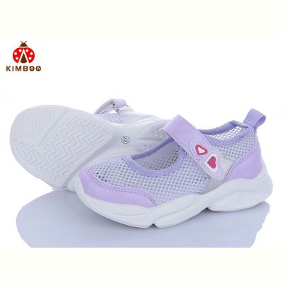 Туфли Kimboo FG2514-2Z