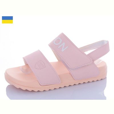 Босоножки Ippon 2211-7