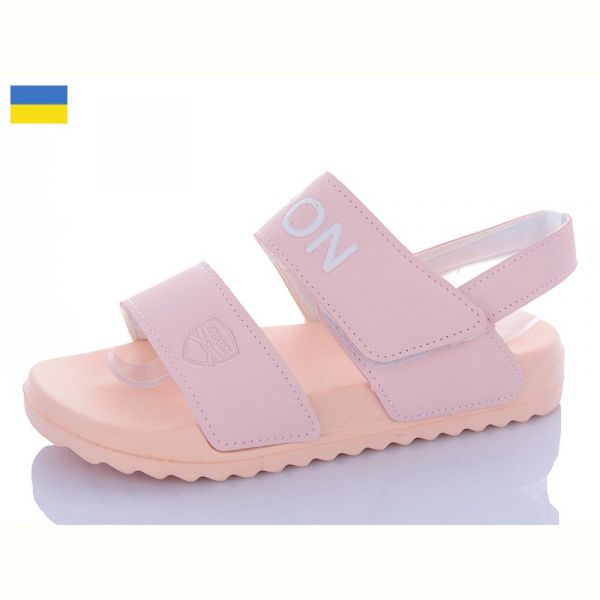 Босоножки Ippon 2211-7