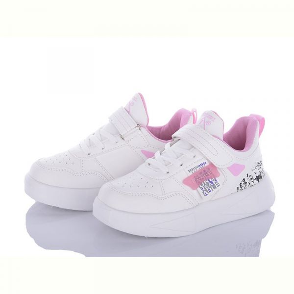 Кроссовки Alemy Kids XXD5361E