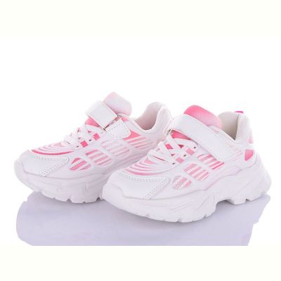 Кроссовки Alemy Kids AED5393E