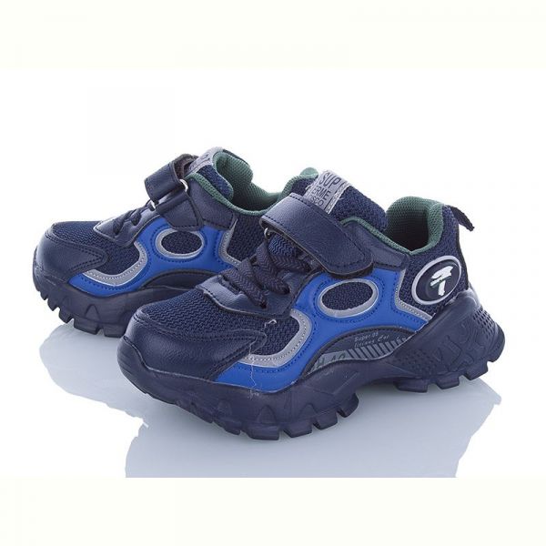 Кроссовки Alemy Kids XXD2850C