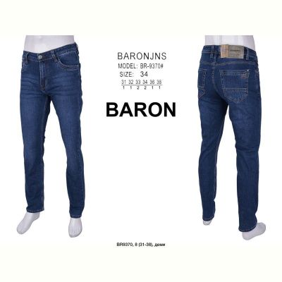 Джинсы God Baron 9370 navy