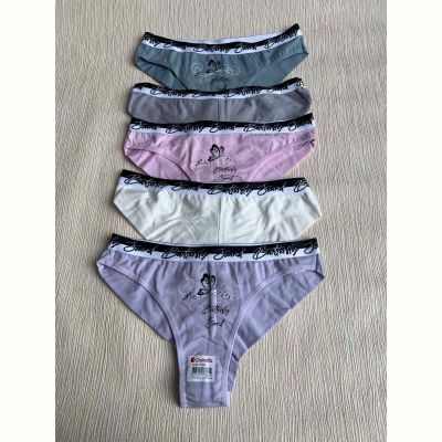 Трусы Disneyopt 40115004 mix (XL)