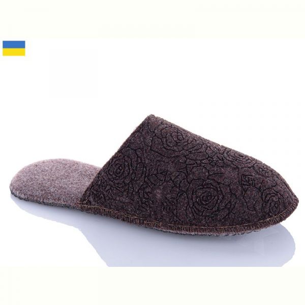 Тапочки Klerotex 204-15