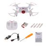 Квадрокоптер Syma  X21-S