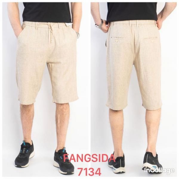 Шорты God Baron 7134 beige