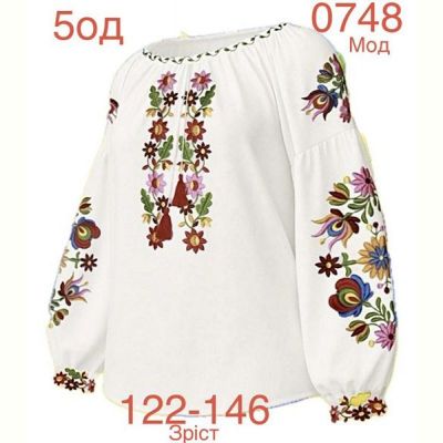 Вышиванка Надийка ND886-0748 white