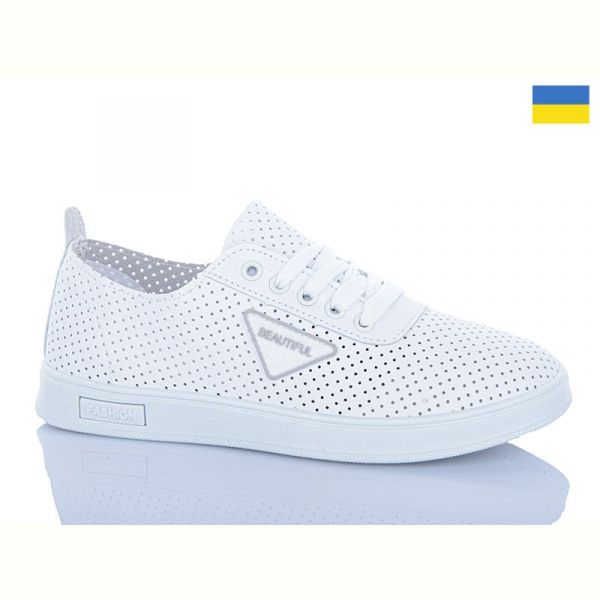 Кроссовки Swin-Purlina 1520-2