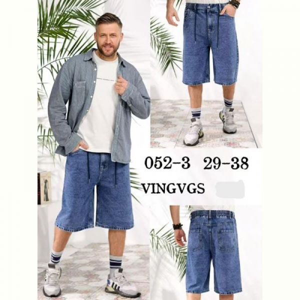 Шорты Vingvgs 052-3 blue
