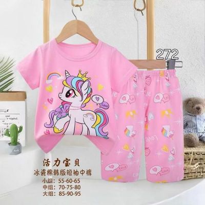 Пижама Фунтик 272 pink