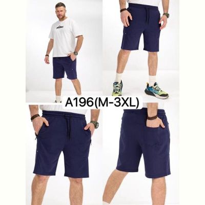 Шорты LiOpt A196 navy
