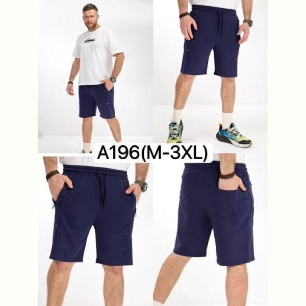 Шорты LiOpt A196 navy