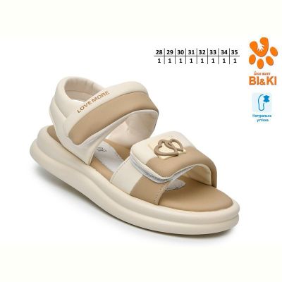 Босоножки Bi&Ki 60098F