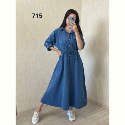Платье FSN 715-1 blue
