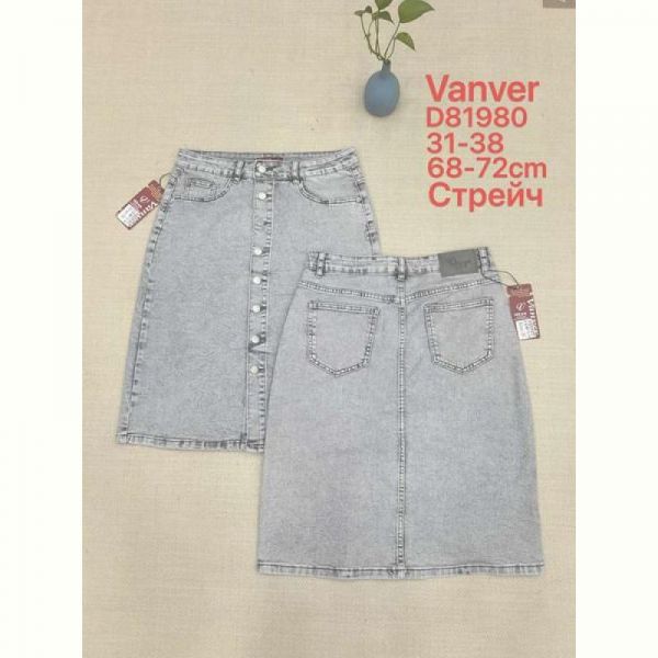 Юбка Vanver D81980 l.grey