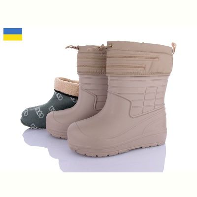 Сапоги Dago Dago 145 бежевий