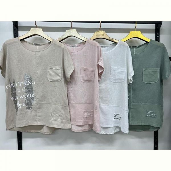 Футболка Estima 9581 beige