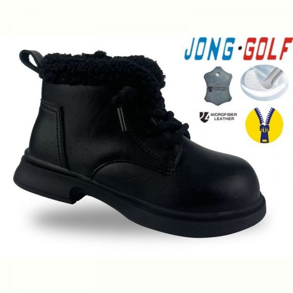 Ботинки Jong-Golf B31067-0