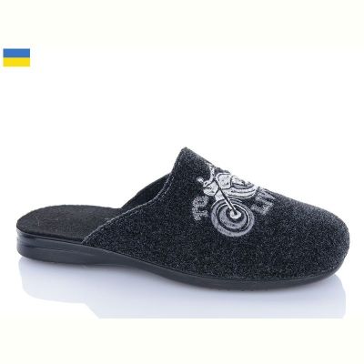 Тапочки Klerotex 509-4