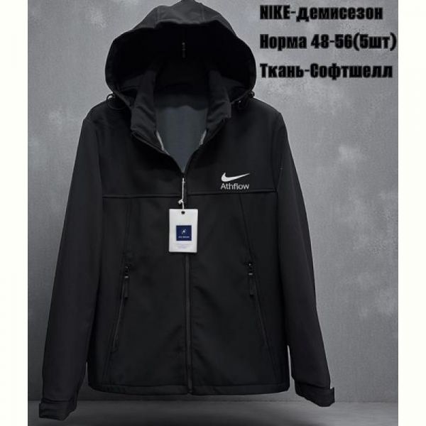 Ветровка TRAN TR858 black