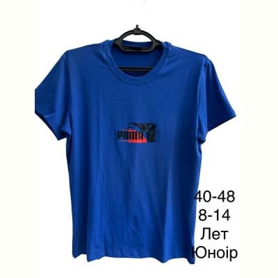 Футболка TRAN TR987 blue