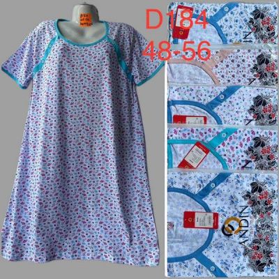 Ночнушка HomeWear D184 mix