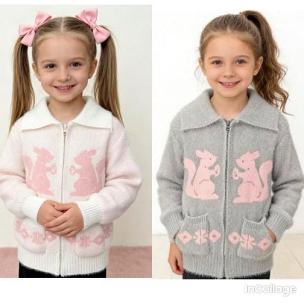 Кофта Fili kids 377 white