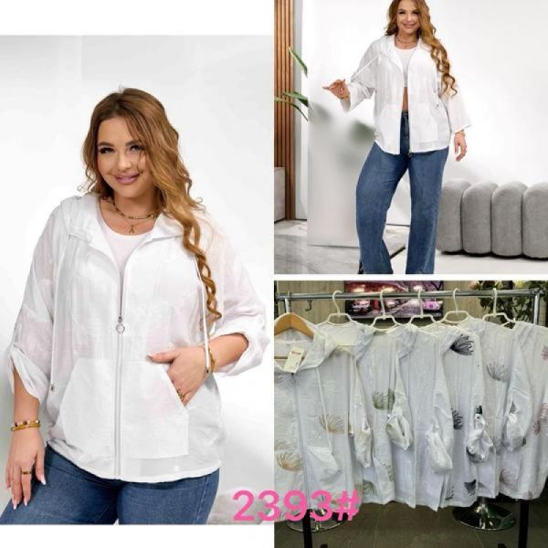 Рубашка P.HEY 2393 white-black
