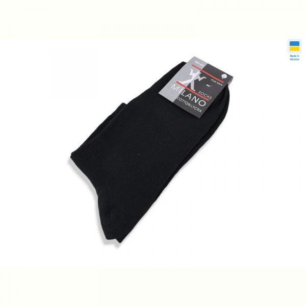Носки Textile T333 black 40-45