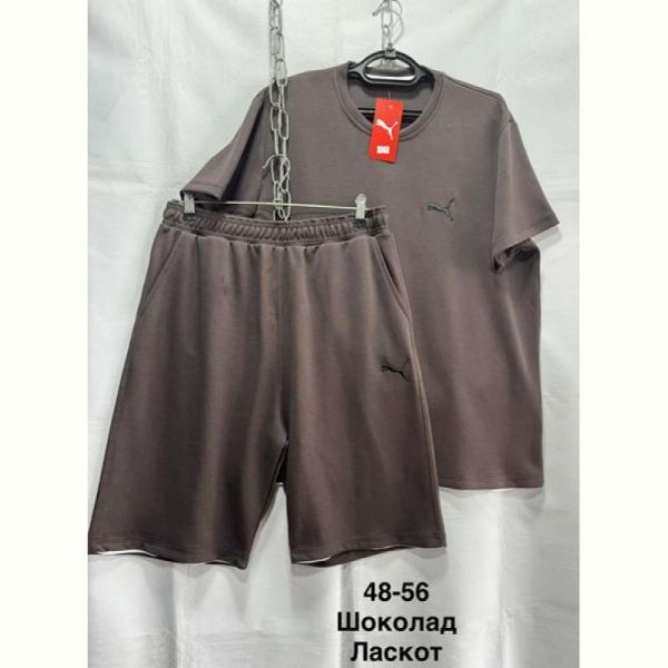 Костюм Minh MH855 brown