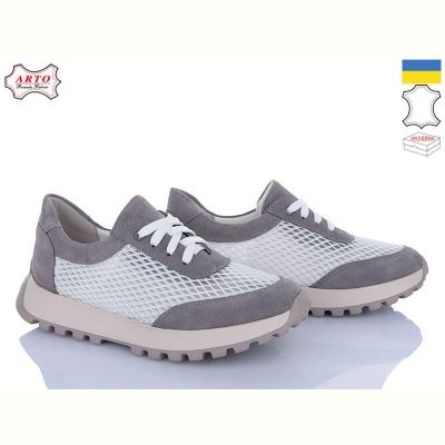 Кроссовки Arto 181 сірий з-т