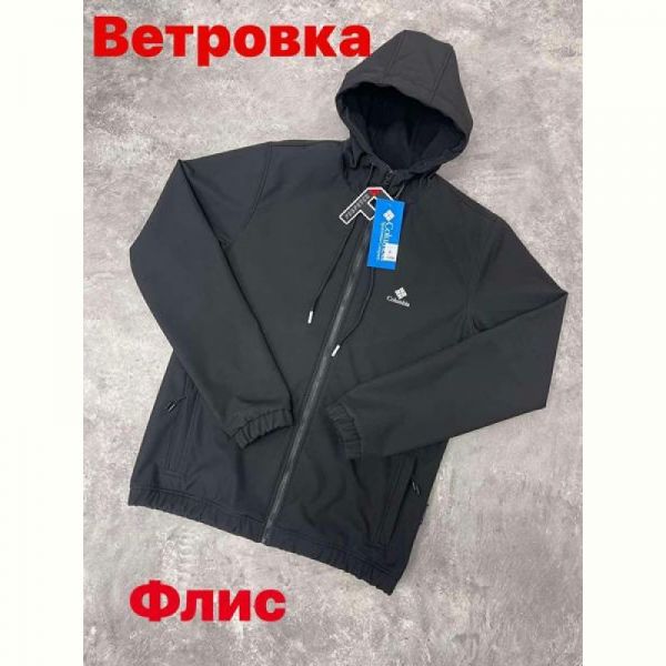Ветровка Alex Clothes 13063 black
