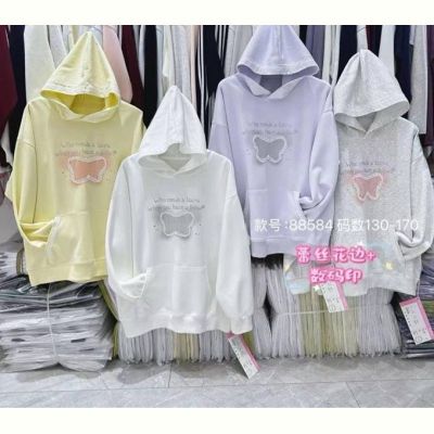 Худи Meloria 88584 white
