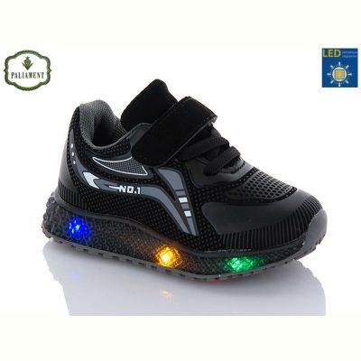 Кроссовки Paliament SP232-7 LED