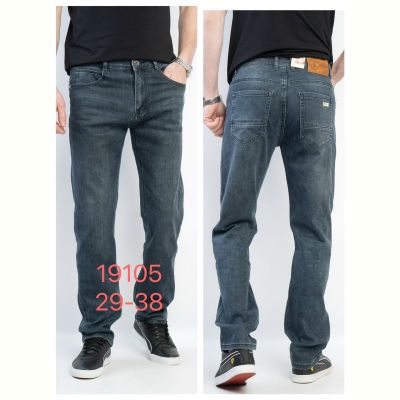 Джинсы God Baron 19105 blue