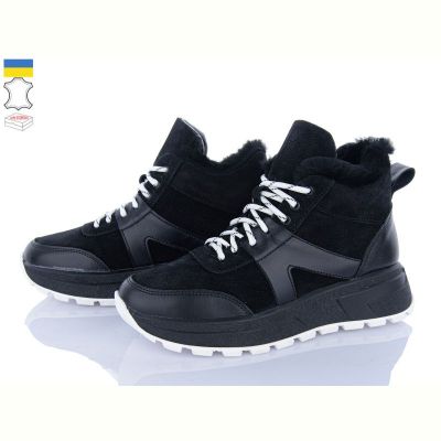Кроссовки FatFax 2466-52