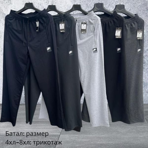 Штаны спорт Hai H1270 grey