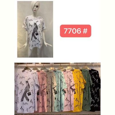 Футболка Estima 7706 mix